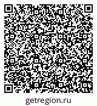 79261545752