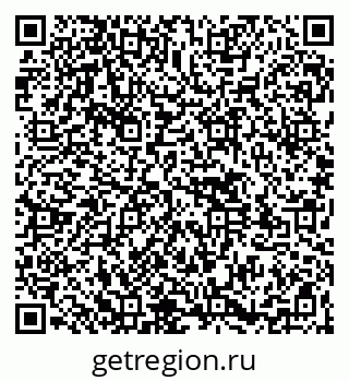 79261545753