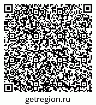 79261545756