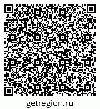 79261545760