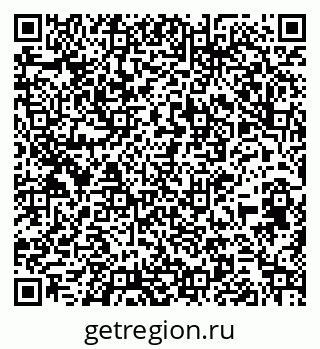 79261545762