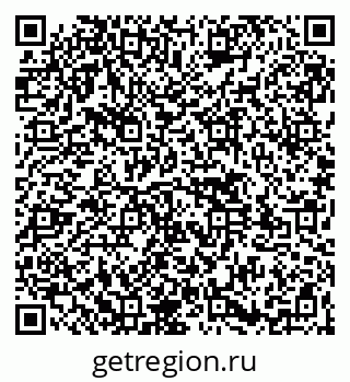 79261545768