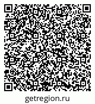 79261545769
