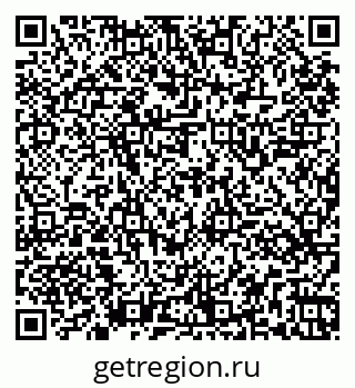 79261545773