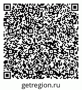 79261545774
