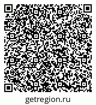 79261545775