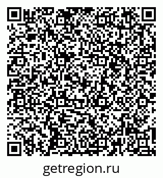 79261545776