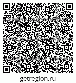 79261545783