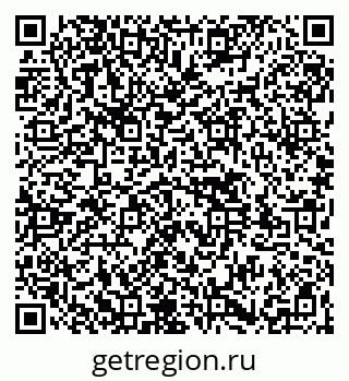 79261545784