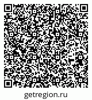 79261545787