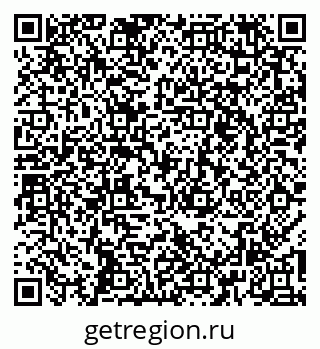 79261545800