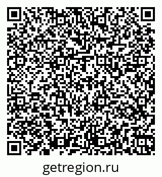 79261545812