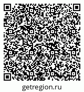 79261545813