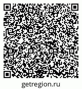 79261545830