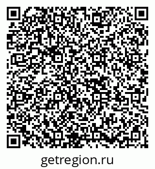79261545832