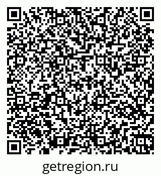 79261545838