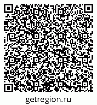 79261545847