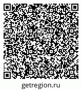 79261545848