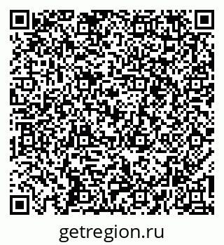 79261545850