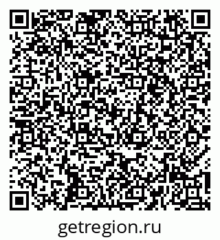 79261545856