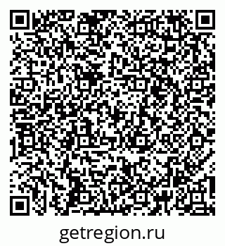79261545860