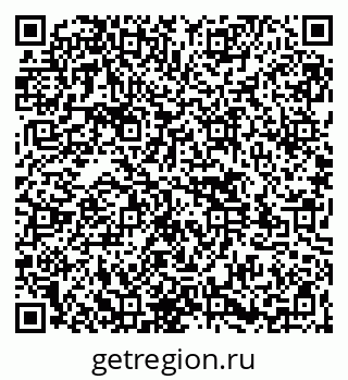 79261545866