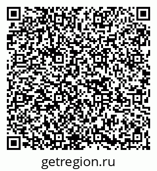 79261545867