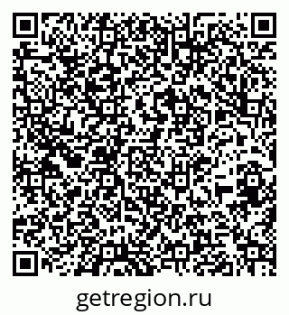 79261545868