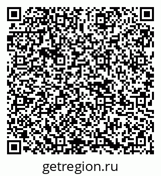 79261545869