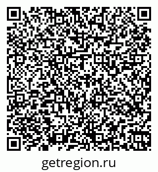 79261545871