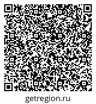 79261545873