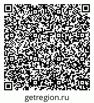 79261545875