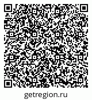 79261545878