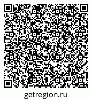 79261545880