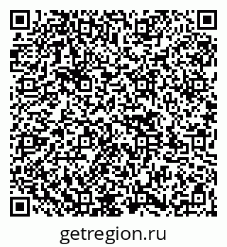 79261545881