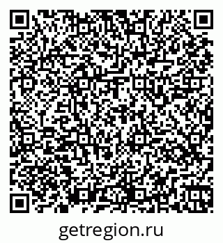 79261545889