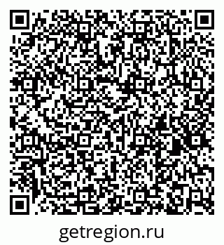 79261545890