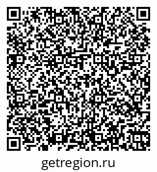 79261545900