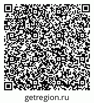 79261545912
