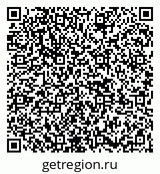 79261545913