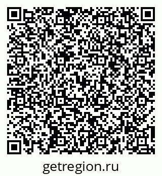 79261545914