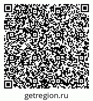 79261545915