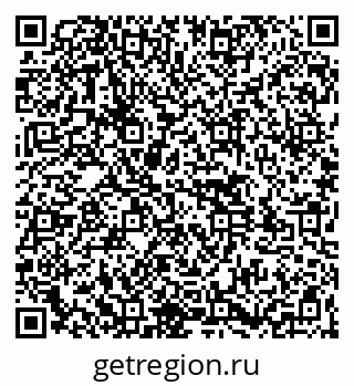 79261545918