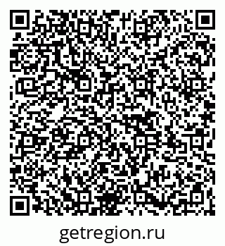 79261545919