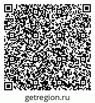79261545921