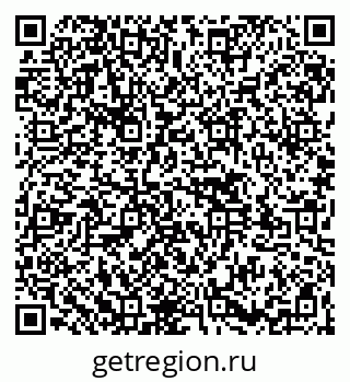 79261545924