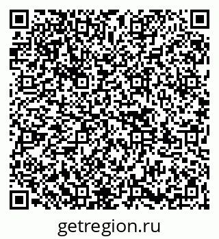 79261545925