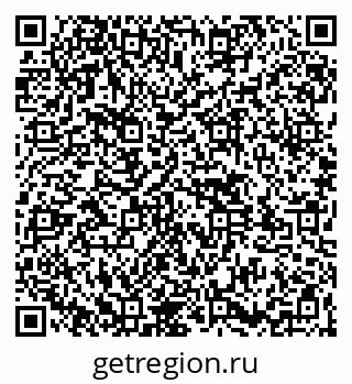 79261545929