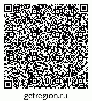 79261545931