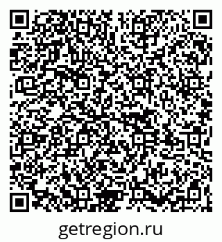 79261545932